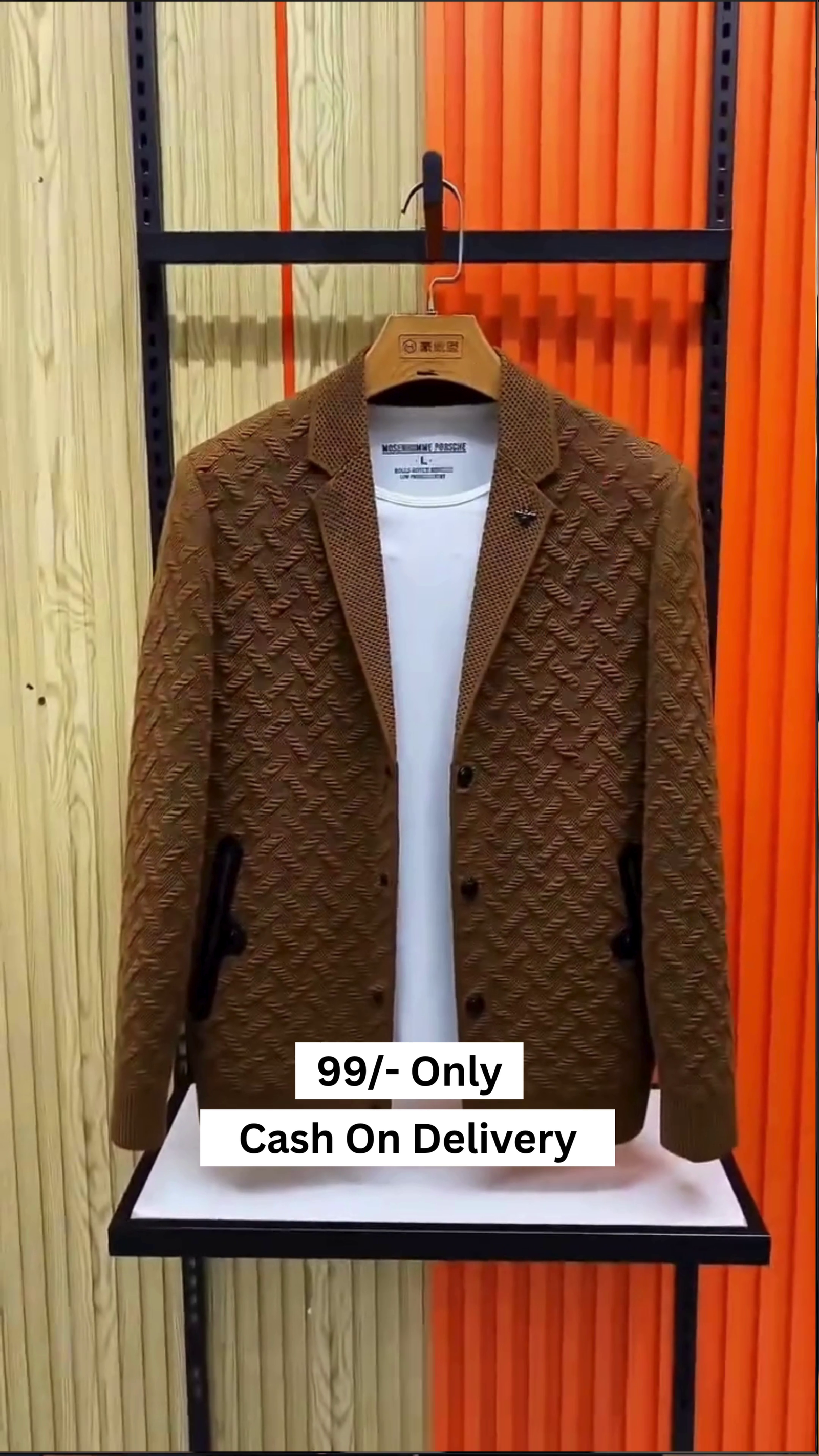 Men's Casual Patterned Sweater Jacket