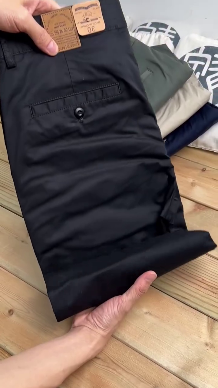 Men's Slim Fit Regular Cotton Casual Trousers